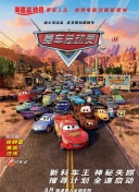 赛博朋克2077：成为城市探险家的必备指南